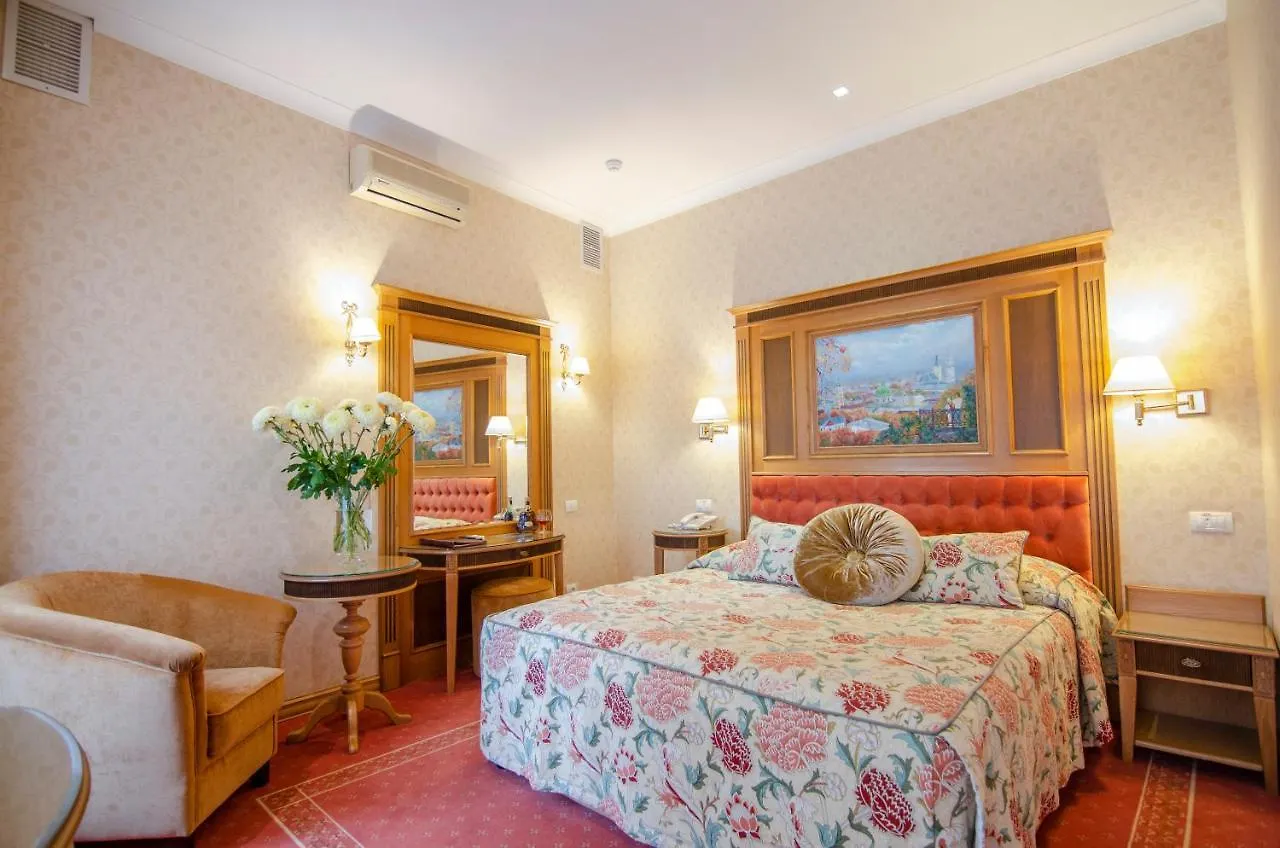 Swiss Hotel Lviv 4*,