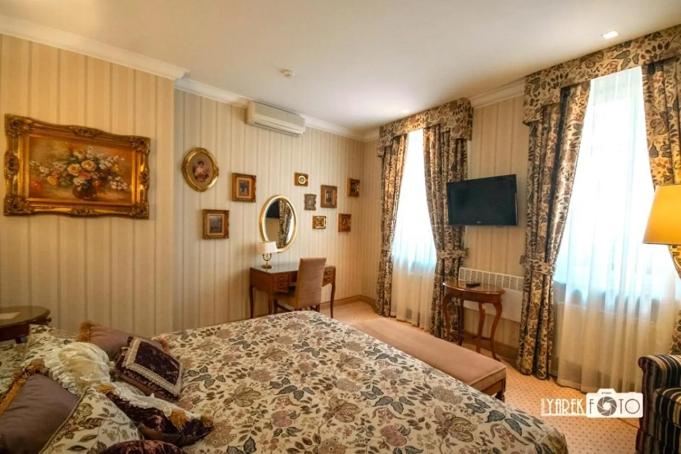 Swiss Hotel Lviv