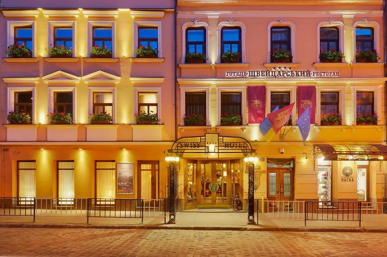Swiss Hotel Lviv